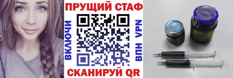 Какие есть наркотики Сосновка A-PVP COCAIN Меф kraken как зайти ГАШ Канабис