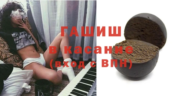 МДПВ Алексеевка