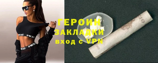метадон Осташков