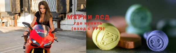 МДПВ Алексеевка
