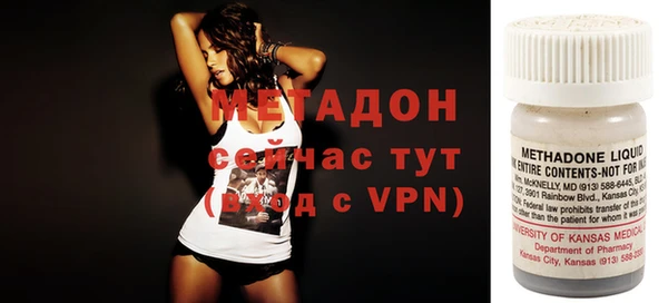 mix Ельня