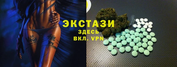 бутират Алзамай