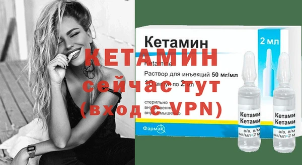 бутират Алзамай