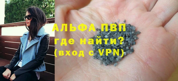 МДПВ Алексеевка